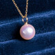 Fat Donglai's same style pearl pendant without chain, 18k gold akoya Y chain design, single 20-point real diamond seawater, this link is a separate accessory, does not include beads, please choose beads.