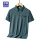 Romon Dads Sommereiseis Seiden kurzärmeligte T-Shirt für Männer im Sommer mittleren Alters und älteres Polo-Hemd lässig mit mittlerem Alter.