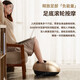 
Panasonic foot massager foot massager foot foot multifunctional massager for elderly elders, parents, boys and girls birthdays, girls and friends gifts for parents DA80
