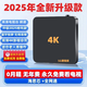 Universal Set-Top-Box TV-Box 4K HD für Leben kostenlos Live-Broadcast-WLAN Direkter Mobiltelefon Deluxe Dual-Band-Version + Permanent Live Broadcast + Filme und Fernsehen