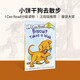 小饼干狗系列：Biscuit Takes a Walk 进口原版英文绘本  小学教辅