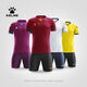 Kelme (Kelme) 2025 Neue Fußballuniform für Erwachsene, Männer und Frauen Sportwettbewerbstraining schnell trockener Kurzarm-Kurzarm-Gedruckte Schriftgröße 1048/Weiß L (165-170 cm 50-60 kg)