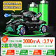 Sodi children's toys boys and girls remote control car water bomb tank off-road stunt deformation racing 3-6th birthday gift