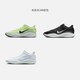 耐克（NIKE）官方G.T. HUSTLE男女实战篮球鞋夏季情侣飞织透气FJ7808 701微黄绿/暗灰/白 44.5