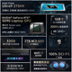 Coloré (coloré) équipé de Star X18 MAX CORE ULTRA9275HX avec une carte graphique 5080/5090 pour ordinateur portable de jeu haute performance [SR7] U9275HX / 5090-24G / 200Hz / 4k 192G