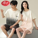 LangSha couple pajamas pure cotton shorts shorts for summer men and women sweet and cute cartoon large size can be worn outside home clothing suit Flagship store-687 XL single woman