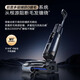 添可芙万MasterCombo全能大师【 50min长续航 22KPa大吸力 1L大水箱 躺平0缠毛】洗地机吸拖一体吸尘器