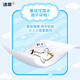 Jierou handkerchief paper soaked duck 4 layers 6 pieces 30 packages ultra-mini portable wet water not easy to break tissue paper small pack facial tissue