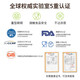 珍灶学厨模具6寸8寸不沾蛋糕戚风活底六寸八寸小蛋糕坯子家用烘焙工 【戚风】WK9794-8寸 活底蛋糕模具
