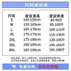 NBA KIDS-NIKE体育夏季男女篮球田径训练短裤速干运动跑步四分透气三分 耐克-NIKE白色983短裤【紫勾】 L -NIKEL