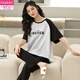 Modal pijama de algodón puro para mujeres en pantalones de manga corta de primavera y verano Mujeres sueltas de estilo coreano ropa de casa para ropa de otoño T-9716 (pantalones de manga corta) m (85-105Jin [Jin equivale a 0.5 kg])