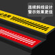 Baige Be careful when sliding, be careful about steps, safety reminder stickers on the floor, yellow safety warning sign stickers, 2 sheets 100*10cm CW061023