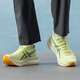 
[90% new] Asics running shoes men's MAGIC SPEED 4 cushioning comfortable and breathable sports shoes 1011B875-751 41.5