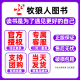 【今天我们如何做父母】新周刊杂志2025年6月11期总第684期新（另有2025年全年/半年订阅/2024年）茶之战/大盘点/时尚生活周刊非过刊单本 【全年订阅24本】2025年6月-2026年5月
