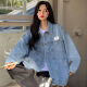Gtyuwvg Jeansjacke für Frauen Frühling und Herbst koreanische Stil Lose Denim Jacke Fette MM Hatless Jacket Trendy Top Jacke Denim Kleidung 9926# Black S Empfohlen 80-100jin [Jin ist gleich 0,5 kg]