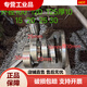 模具定位圈定位环定位圈外径100 120 125 150 160 200工业品 12590X15