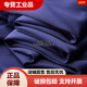 Jihua Fitness físico deportes al aire libre de secado rápido Summer transpirable Nuevo estilo sin mangas chaleco de chaleco de chaleco camisa de la base de la base del fitness físico Flame azul 165-17084-88