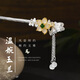 Enchanting Cat S925 sterling silver Hetian jade hairpin headdress for women high-end 2025 ancient style hairpin for women birthday gift for girls high-end