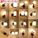 Nordische Wandleuchten Schlafzimmer Nachttafel moderne einfache LED -Wohnzimmer Hintergrund Treppe Gang -Balkon minimalistische Wandleuchte 6624b Schwarz Senden 12 Fliesen warmes Licht