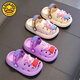 G.Duckkids Little Yellow Duck Peppa Peppa Summer Hole Hole Aguacitos No se desliza transpirable y con tachuelas de la cabeza del bebé pequeño y de tamaño mediano que usa rosa (material mejorado ambientalmente amigable) 18 Tamaño de longitud interna 28/29 (adecuado para la longitud del pie 17c 17C