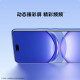 Huawei Nova 12 Pro National subsidio, Cámara dual de enfoque de retrato delantero 60 millones, apertura de variable física, serie de teléfonos inteligentes de comunicación inteligente Hongmeng, Configuración estándar oficial de 256GB de 256GB