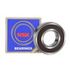 NSK -Lager 621462156216 6217 6218 Motor Z Du Deep Groove Kugel 6218 Größe 90*160 6214 Größe 70*125*24_Ddu Gummisiegel