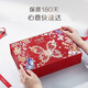 小仙炖精炖燕窝 蝶舞礼盒  生日礼物 鲜炖 孕产妇 送长辈 蝶舞礼盒-40g*7瓶-低糖