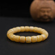 Pangdonglai quality beeswax bracelet men's Tianl amber Russian chicken oil yellow straight cut bucket bead single-ring bracelet 8mm [Certificate number 9716] Gold and white treasure pot