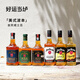 三得利（Suntory）日本原装进口 金宾波本威士忌 白占边进口洋酒单一麦芽调和威士忌 金宾波本蜂蜜味700ml