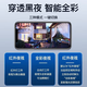 Qishiming 4G5G solar surveillance camera 10x zoom without electricity without grid life-long traffic without recharge 360 panoramic rotation tracking outdoor waterproof ultra-high-definition night vision 5G zoom [with own network] Lifetime free traffic dual solar panels + permanent 30-day cycle video + 100 meters to see clearly