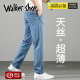 
Walker Shop high-end summer loose straight jeans men 2025 new style Tiansi thin casual jeans men blue 9767 29 [waist circumference 2 feet 2 suitable for 100-110Jin [Jin equals 0.5 kg]]