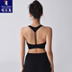 Woodpecker all-in-one sports bra yoga beauty back women's shock-proof push-up bra Pilates running training fitness vest summer white M