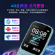 Duowei S9 student mobile phone, dedicated for the elderly to quit Internet addiction, 4G full network, children's mobile phone, no games, mini super long standby, small mobile phone, non-intelligent mobile phone for men and women, senior high school students, middle and high school students, Chinese red, no disturbance in class + no game Internet access + super long standby