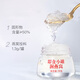 Tongrentang (TRT) Président Pékin Tongrentang Instant Bird's Nest Cave 30g * 7 bouteilles d'objets solides 50% envoyés aux anciens