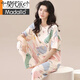 Modal 2025 Neue Pyjamas für Frauen, Sommer-Hose mit kurzärztlicher Kurzärmer, Frühlings- und Herbst-Sommerstil, Frauenkleidung dünne zweiteilige ZH-9720 m
