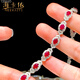 HEEKAIYI Ruby Bracelet for Women Pigeon Blood Red Diamond Luxury Jewelry Chinese Valentine's Day Birthday Gift for Wife Selected 7.2 Carat Mozambique Pigeon Blood Ruby Bracelet