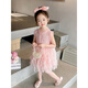 Guanmao Pei Girls Summer Robe 2025 Nouvelle jupe princesse à la mode et à la mode