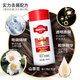 Caile Tongkang Caile Anti-Dandruff Shampoo 80ml (Seide glatt)