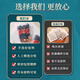 Guibaikang Wolfberry, Mulberry, rotes Date, Longan Health Tea Bag, Nierenessenz, Must-Have-Blumentee für Männer, die spät aufbleiben [2 Packs] Mulberry Wolfberry Four Treasure Tea [Erfahrungspaket]