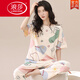 浪莎（LangSha）2025年新款睡衣女夏纯棉短袖长裤春秋夏款女士家居服薄款两件套装 ZH-9721 M