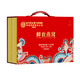 Peking Tongrentang Instant Bird's Nest 40G*28 Flaschen [Qualität Rückverfolgbarkeit] geben schwangere Frauen und Älteste Tonika