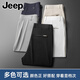 Jeep (Jeep) High-End-Maulbeer-Seidenhose für Herren Sommer dünne Stretch lose geradlinige lässige Hose mit mittlerem Alter weiß [abfallen Eisseide] l [vorgeschlagen 120-1345jin [Jin entspricht 0,5 kg]]
