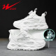 
Double Star Children's White Shoes Spring and Autumn Mesh Breathable Student Mesh Shoes Boys White Sneakers Girls Campus White Shoes 15247 White (Spring and Autumn Mesh) 28 Inner length is about 18cm