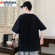Meloban camiseta de manga corta para hombres de verano top delgado de hong kong guapo casual y versátil moderno insignia camisa de base de media manga suelta 695 blanco m