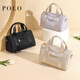 POLO单肩斜挎包女时尚包包女包送女朋友休闲手提包女手机包生日礼物