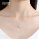 Misu pt950 platinum hollow gourd necklace women's model with the word 