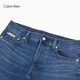 Calvin Kleinjeans25 Весенний и летний мужской ретро повседневный пригород CK Micro-эластичный пригородный клино в форме конические джинсы 4rab701 Ul7-Denim Blue 34