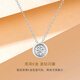 CRD Ke Laidi Spot Sparkling 18K Gold Bubble Diamond Pendant Real Diamond Necklace Gift X00388 White 18K Gold/About 10 minutes in total