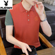花花公子冰丝短袖男翻领衫夏季衬衫领夏装新款有领半截袖上衣服 6227黑色 M 165