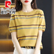 皮尔卡丹（pierre cardin）条纹短袖T恤女百搭2025夏季新款拼色圆领冰丝针织衫半袖短款上衣 761#草莓粉 S 建议90斤以内